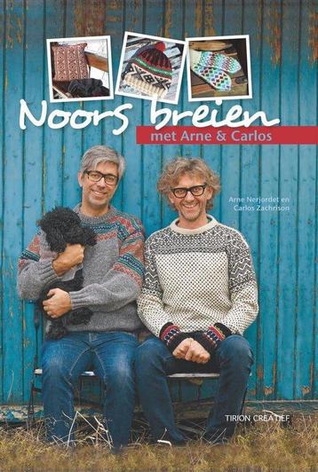 Boek Noors breien met Arne en Carlos