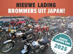 Nét binnen: lading Honda, Yamaha, Suzuki brommers & motoren, Fietsen en Brommers, Gebruikt