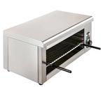 Elektrische Salamander Oven 2000W – RVS Bovenwarmte Grill, Verzenden, Nieuw