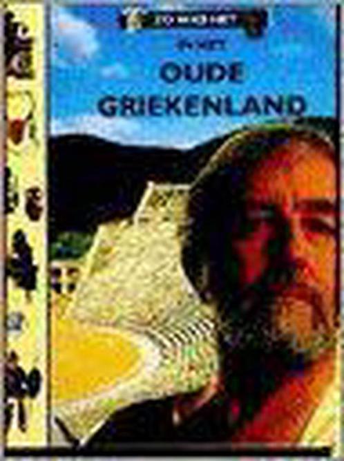 Zo was het in het oude Griekenland 9789061134657 Ger Luijten, Boeken, Kinderboeken | Kleuters, Gelezen, Verzenden