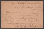 Levant (Roemeense postkantoren) - Oostenrijkse Levant 1900,, Postzegels en Munten, Gestempeld