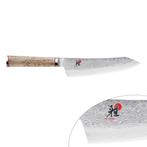 GGM Gastro | MIYABI | 5000 MCD - Rocking Santoku - Lemmet: |, Verzenden, Nieuw in verpakking