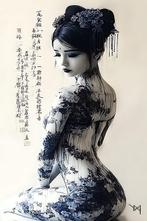 NYX - Porcelain Bloom – La Grâce Silencieuse de l’Orient