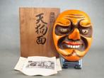 Mask - Aardewerk, Gelukbrengend Tengu-masker