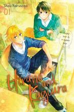 Hirano and Kagiura, Vol. 1 (manga) | 9781975352066 | Dayeun, Boeken, Zo goed als nieuw, Dayeun Kim ; Leighann Harvey ; Shou Harusono