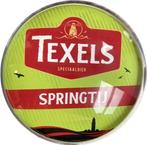 Ronde taplens Texels Springtij bol 69 mmø, Ophalen of Verzenden