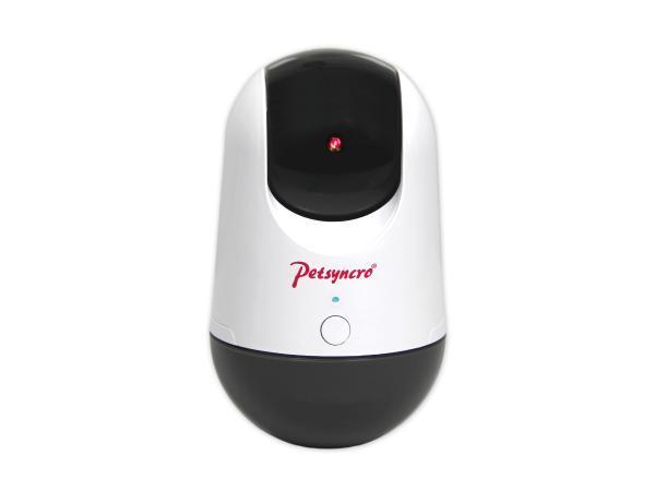 Veiling - PlayMe Kattenspeeltje met Laser, Dieren en Toebehoren, Kattenspeelgoed