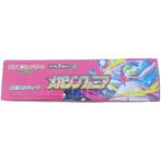 Pokémon - 1 Box - Pokémon, Hobby en Vrije tijd, Verzamelkaartspellen | Pokémon, Nieuw