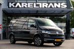 Volkswagen Transporter 2.0 TDI 150, Auto's, Automaat, Gebruikt, Overige kleuren, Volkswagen