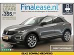 Volkswagen T-Roc 1.5 TSI Sport Marge 150PK Cam LED €355pm, Auto's, Automaat, Nieuw, SUV of Terreinwagen, Zilver of Grijs