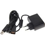 Adapter / Stroomkabel voor Xbox 360 Kinect Sensor, Spelcomputers en Games, Spelcomputers | Xbox 360, Verzenden, Zo goed als nieuw