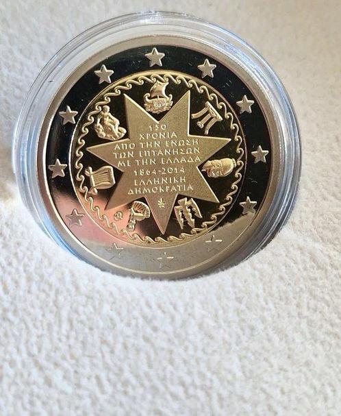 Griekenland. Proof Set 2014 (incl. 2 euro El Greco +, Postzegels en Munten, Munten | Europa | Euromunten