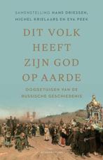 Dit volk heeft zijn god op aarde | 9789493304819 | Michel, Zo goed als nieuw, Michel Krielaars ; Hans Driessen ; Eva Peek