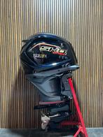 Yamaha 250 PK V-MAX SHO, Watersport en Boten, Buiten- en Binnenboordmotoren, Ophalen of Verzenden, Gebruikt, Buitenboordmotor
