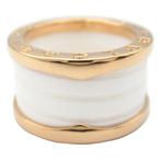 Bvlgari - Ring - 18 karaat Roségoud, Sieraden, Tassen en Uiterlijk, Nieuw