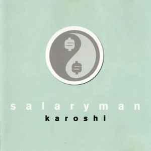 cd - Salaryman - Karoshi, Cd's en Dvd's, Cd's | Overige Cd's, Zo goed als nieuw, Verzenden