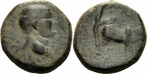 69-79 Phoenizien Vespasian Berytos Phoenikien Bronze Kolo..., Postzegels en Munten, Munten | Europa | Niet-Euromunten, Verzenden