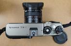 Fuji Fujifilm TX-1 Panorama X-PAN silver & 2 prime lenses, Nieuw