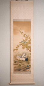 Flower and Cat - Morning Glory and 3 Cats - hanging scroll -