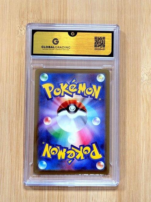 Pokémon - 1 Graded card - Cinccino 083 / 071 AR Full art -, Hobby en Vrije tijd, Verzamelkaartspellen | Pokémon