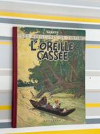 Tintin T6 - Loreille cassée N&B (A18) - Grande image - C -, Boeken, Stripboeken, Nieuw