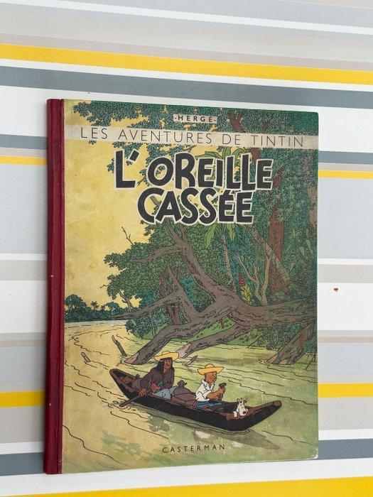 Tintin T6 - Loreille cassée N&B (A18) - Grande image - C -, Boeken, Stripboeken