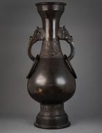 Vaas - Brons - China - Wanli (1573-1619) - MYTHISCHE BEESTEN