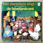 Fabeltjeskrant, De – Het Dierenbos Zingt! (1-12-Viny..., Cd's en Dvd's, Verzenden, Nieuw in verpakking
