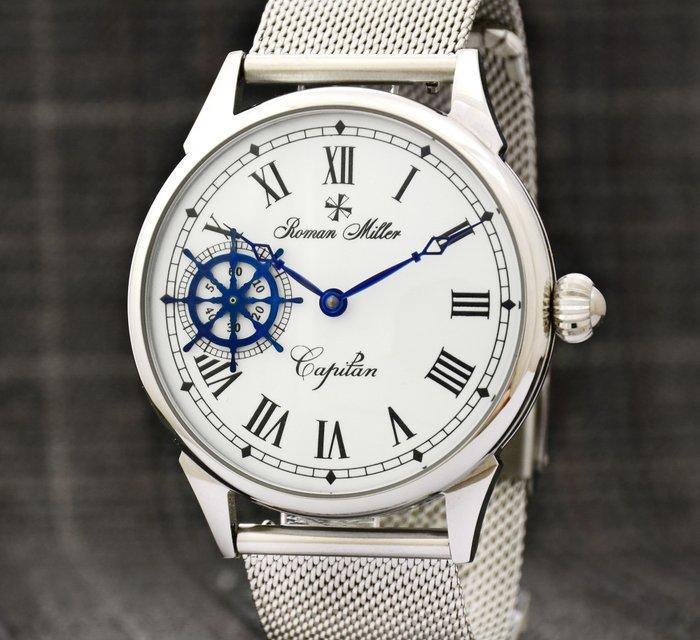 Roman Miller - Captain, Rotating Ships Wheel, 1 year, Sieraden, Tassen en Uiterlijk, Horloges | Heren