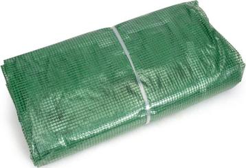 200x450cm Kweekkas Hoes | retourdeal | Winddicht beschikbaar voor biedingen