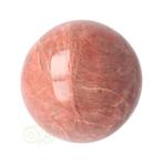 Roze Maansteen Bol Nr 12 - Ø 7.21 cm  - Madagaskar, Sieraden, Tassen en Uiterlijk, Edelstenen, Nieuw, Verzenden