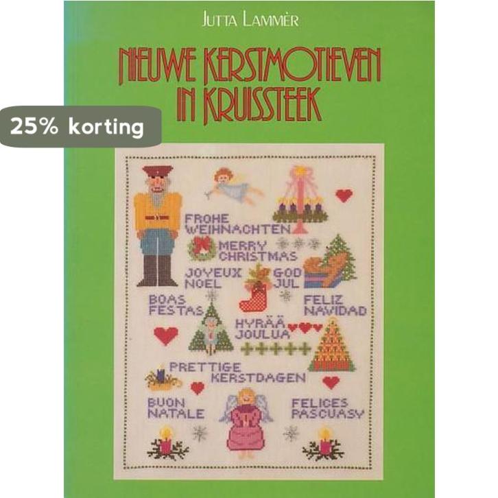 NIEUWE KERSTMOTIEVEN IN KRUISSTEEK 9789065904522 LAMMER, Boeken, Hobby en Vrije tijd, Gelezen, Verzenden