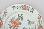 Bord - A CHINESE FAMILLE VERTE PLATE DECORATED WITH PEONIES, Antiek en Kunst