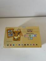 Pokémon - 1 Case - Sword & Shield - Evolving Skies, Hobby en Vrije tijd, Verzamelkaartspellen | Pokémon, Nieuw