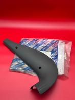 Fiat Seicento interieur dorpel, Verzenden, Nieuw, Fiat