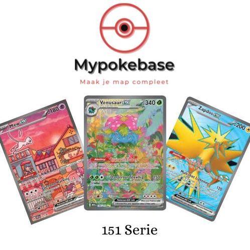 Pokemon 151 Losse kaarten. Maak je map compleet, Hobby en Vrije tijd, Verzamelkaartspellen | Pokémon, Losse kaart, Nieuw, Foil