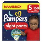 Pampers Baby Dry Night Pants Luierbroekjes Maat 5 (12kg-17kg, Nieuw, Verzenden