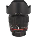 Samyang 10mm F/2.8 Nikon | Tweedehands, Verzenden, Gebruikt