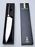 Shinrai Japan™ - professional Chef knife - Hammered