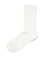 HEMA Damessokken rib beige 2+1 gratis, Kleding | Dames, Sokken en Kousen, Verzenden, Nieuw, Beige