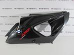 BMW S 1000 RR Kap links voor, Ophalen of Verzenden, Nieuw