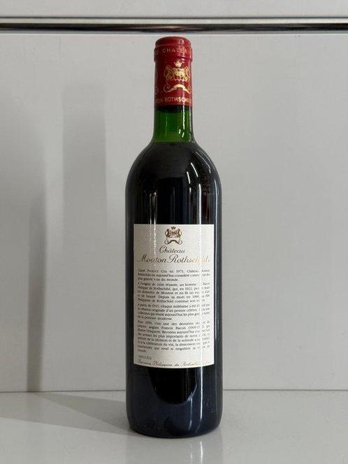 1990 Château Mouton Rothschild - Pauillac 1er Grand Cru, Verzamelen, Wijnen