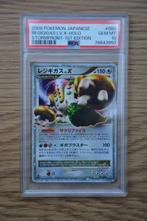 Pokémon - 1 Graded card - Stormfront - Regigigas LV X Holo, Hobby en Vrije tijd, Verzamelkaartspellen | Pokémon, Nieuw