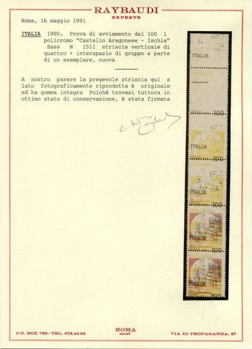 Italiaanse Republiek 1980 - Castelli 100 lire Aragonees, Postzegels en Munten, Postzegels | Europa | Italië