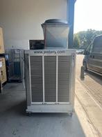 Industriële mobiele verdampingskoeler, Ophalen, Gebruikt, Mobiele airco
