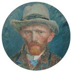 Ronde muurstickers met meesterwerken - Wanddecoratie, Verzenden, Nieuw