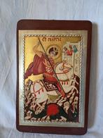 Icoon - Joris de Drakendoder - Hout - Met de hand, Antiek en Kunst