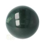Heliotroop  Bol nr 19 - Ø 5.38 cm, Verzenden, Nieuw