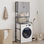 vidaXL Wasmachinekast 68x48,5x194 cm grijs sonoma, Verzenden, Nieuw