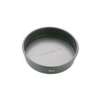 Kitchen Craft Taartpan Rond losse bodem Ø15 x 3,5cm**, Verzenden, Nieuw
